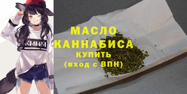 экстази Богданович